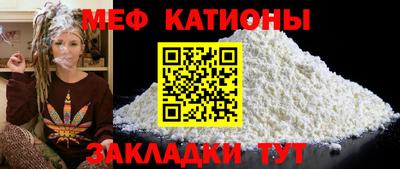 mix Можайск