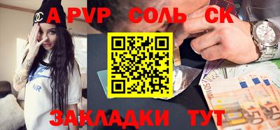 mix Можайск