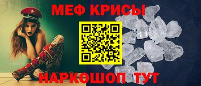 PSILOCYBIN Моздок
