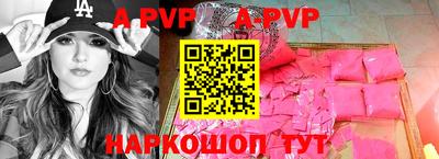 mix Можайск