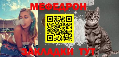PSILOCYBIN Моздок