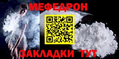 PSILOCYBIN Моздок
