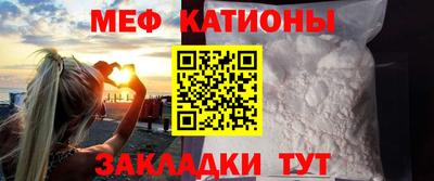 mix Можайск