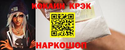 эйфоретик Можга