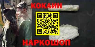 эйфоретик Можга