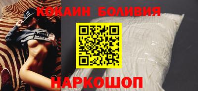 PSILOCYBIN Моздок