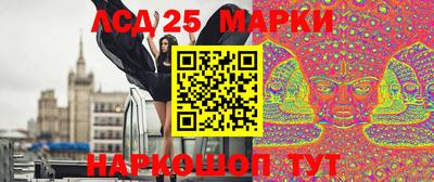 mix Можайск