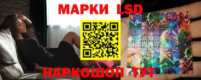 mix Можайск