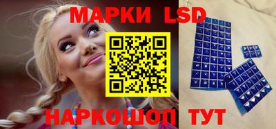 mix Можайск
