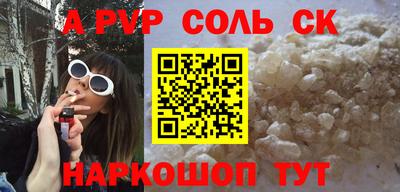 эйфоретик Можга