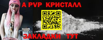 эйфоретик Можга