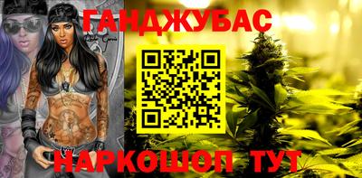 mix Можайск