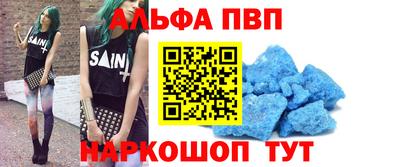 mix Можайск