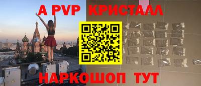 эйфоретик Можга