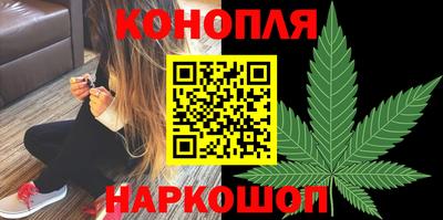 PSILOCYBIN Моздок