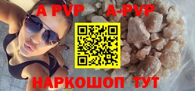 mix Можайск