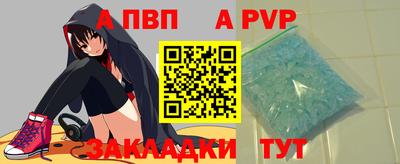 PSILOCYBIN Моздок
