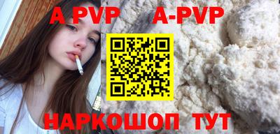 PSILOCYBIN Моздок