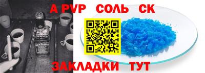 mix Можайск