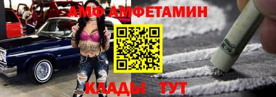 mix Можайск