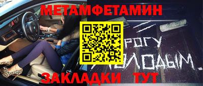 эйфоретик Можга