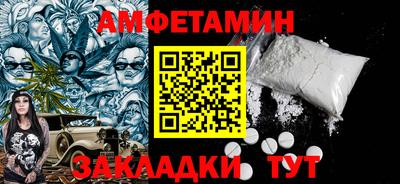 mix Можайск