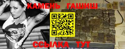 эйфоретик Можга