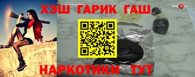 эйфоретик Можга