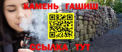 эйфоретик Можга