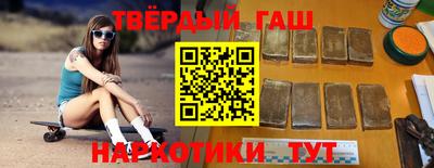 PSILOCYBIN Моздок