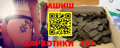 PSILOCYBIN Моздок