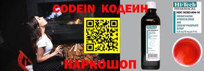 PSILOCYBIN Моздок