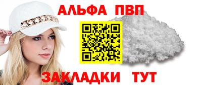 PSILOCYBIN Моздок