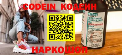 эйфоретик Можга