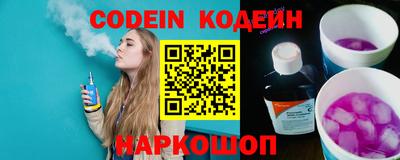 эйфоретик Можга
